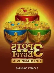 Epic Thunderstruck Ii Pro