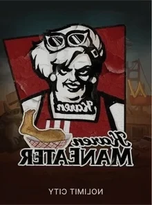 Tombstone Rip Respin